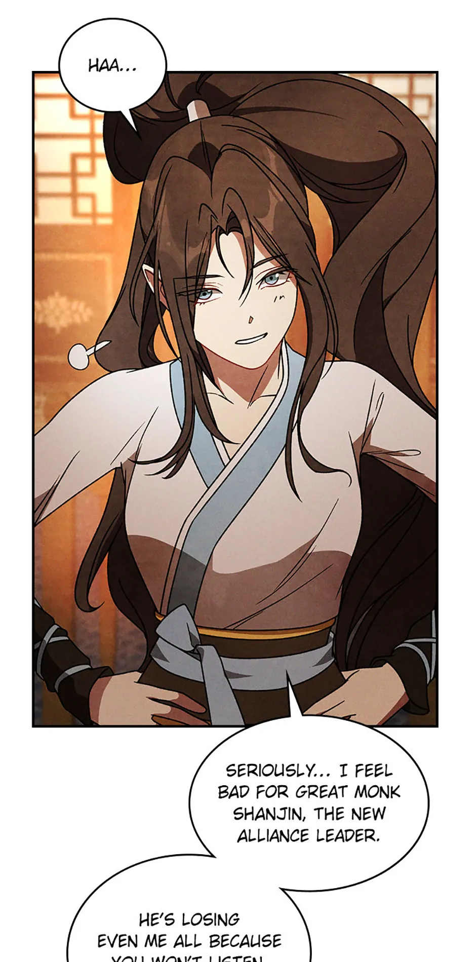 Yi Shen Dang Guan Chapter 89 73